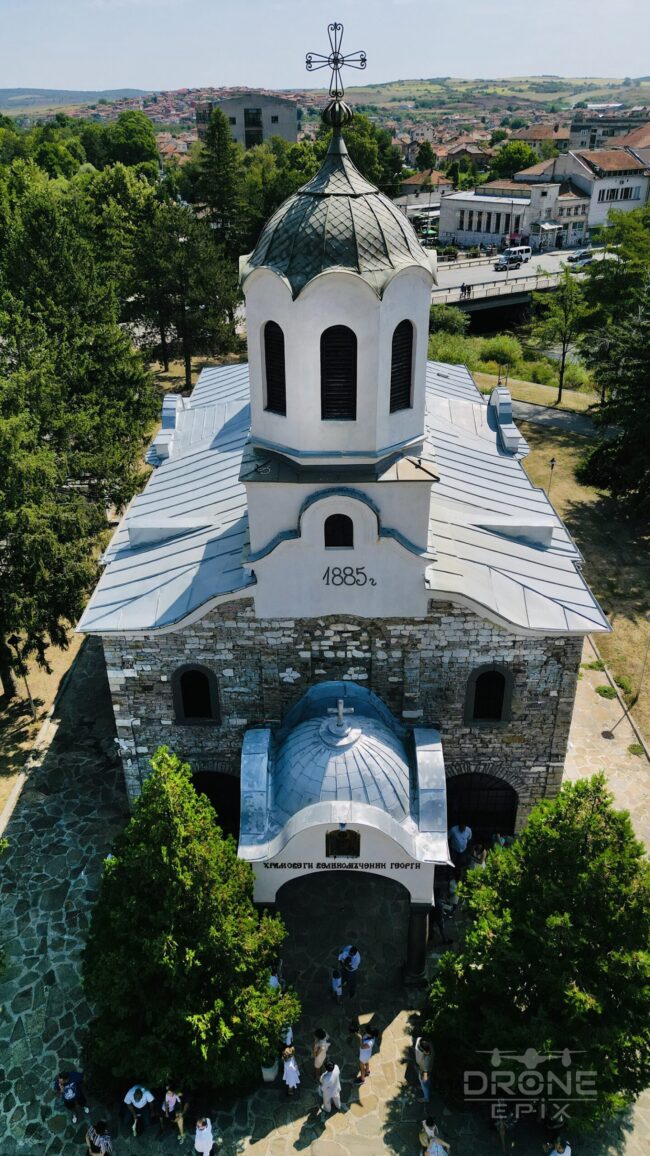 Zasnemane na Krashtene-Foto zasnemane s Dron - Lukovit