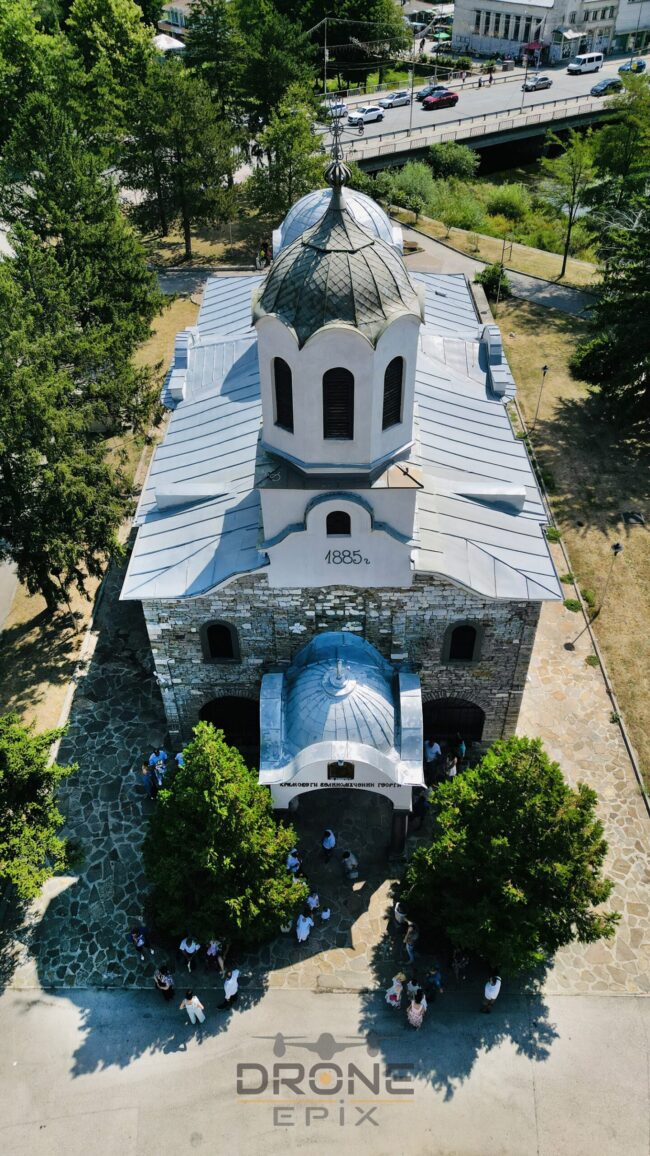 Zasnemane na Krashtene-Foto zasnemane s Dron - Lukovit