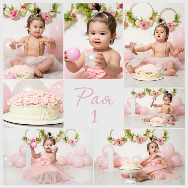 Smash cake-смаш кейк фотосесия