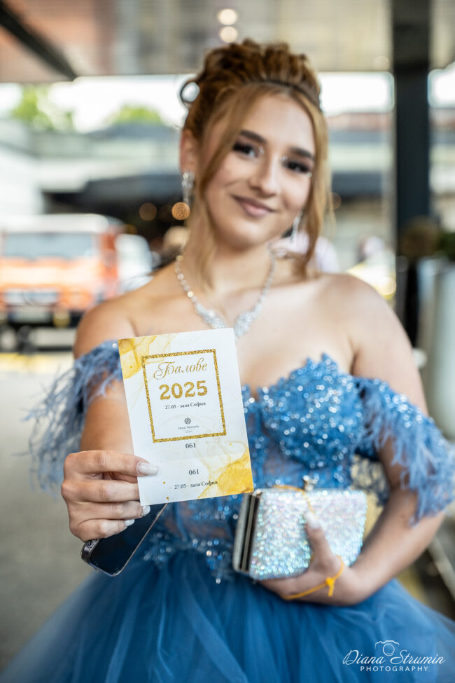 fotograf-za-abiturientski-bal-2026